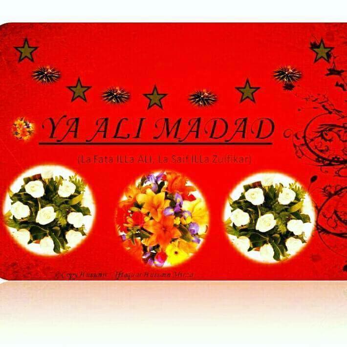 YA ALI MADAD AS HIFTEQUAR HUSSAIN MIRZA H ALIVE BLOG